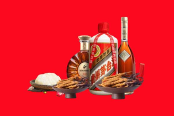 张掖烟酒回收礼品