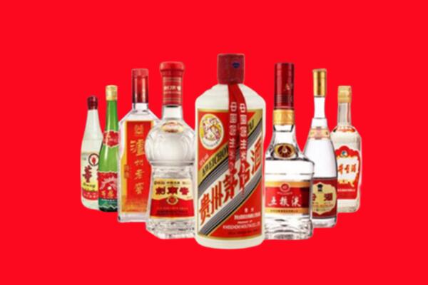 张掖回收名酒