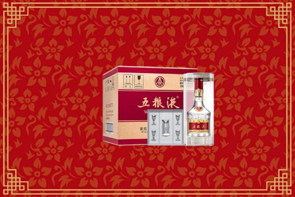 高价求购：张掖回收五粮液