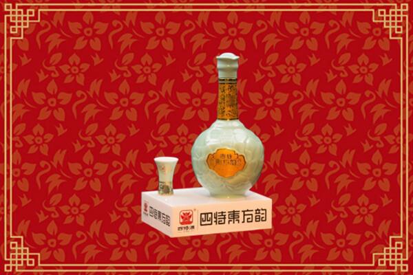 张掖回收四特酒