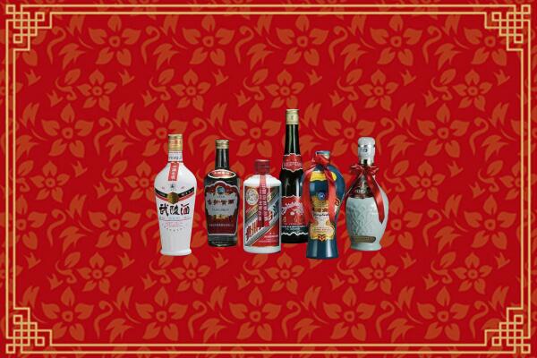 高价求购：张掖回收白酒