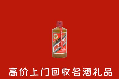 张掖回收陈酿茅台酒